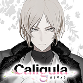 画像ギャラリー No.004のサムネイル画像 / 「Caligula -カリギュラ-」，NPCとの交流を解説するプレイムービー第2弾「メビウスの生徒編」が公開。公式Twitterアイコンの配布も