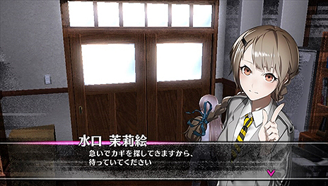 画像ギャラリー No.004のサムネイル画像 / 「Caligula -カリギュラ-」，サポート役の新キャラ2人と，本作の装備品にあたるシステム「スティグマ」の情報が公開