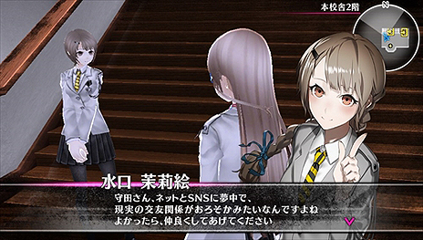 画像ギャラリー No.005のサムネイル画像 / 「Caligula -カリギュラ-」，サポート役の新キャラ2人と，本作の装備品にあたるシステム「スティグマ」の情報が公開