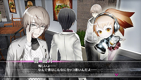 画像ギャラリー No.010のサムネイル画像 / 「Caligula -カリギュラ-」,サポート役の新キャラ2人と,本作の装備品にあたるシステム「スティグマ」の情報が公開