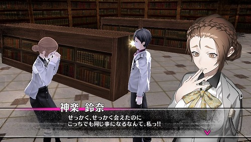 画像ギャラリー No.008のサムネイル画像 / 学園ジュブナイルRPG「Caligula -カリギュラ-」の山中ディレクターに聞く。独特な世界観やシステム,リリース前にばらまかれた謎に込められた思想とは