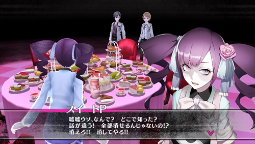 画像ギャラリー No.012のサムネイル画像 / 学園ジュブナイルRPG「Caligula -カリギュラ-」の山中ディレクターに聞く。独特な世界観やシステム,リリース前にばらまかれた謎に込められた思想とは