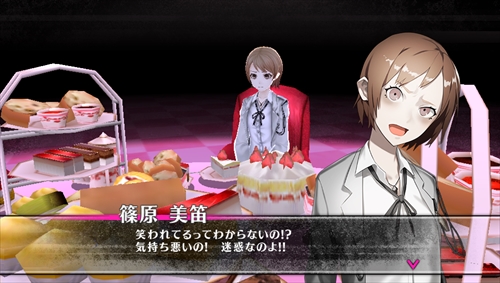 画像ギャラリー No.023のサムネイル画像 / 学園ジュブナイルRPG「Caligula -カリギュラ-」の山中ディレクターに聞く。独特な世界観やシステム,リリース前にばらまかれた謎に込められた思想とは