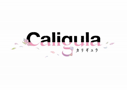 画像ギャラリー No.001のサムネイル画像 / 「Caligula」サイン色紙プレゼントキャンペーンを実施。第5弾は下田麻美さんと渕上 舞さん