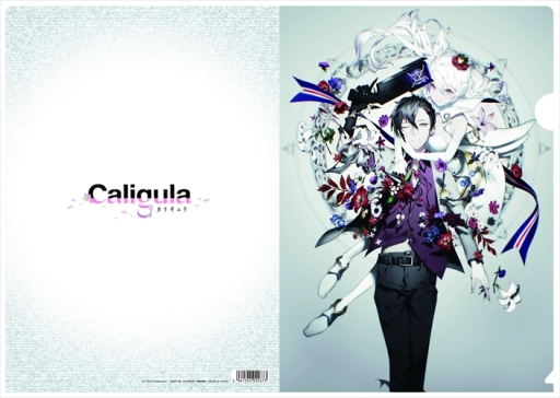 画像ギャラリー No.013のサムネイル画像 / 「Caligula -カリギュラ-」のキャストコメント第1弾が公開。グッズの発売も決定