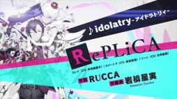 画像ギャラリー No.002のサムネイル画像 / 「Caligula」，ボーカル曲全10曲を収録した「クロスフェードムービー」を公開