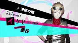画像ギャラリー No.004のサムネイル画像 / 「Caligula」，ボーカル曲全10曲を収録した「クロスフェードムービー」を公開