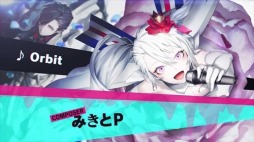 画像ギャラリー No.005のサムネイル画像 / 「Caligula」，ボーカル曲全10曲を収録した「クロスフェードムービー」を公開