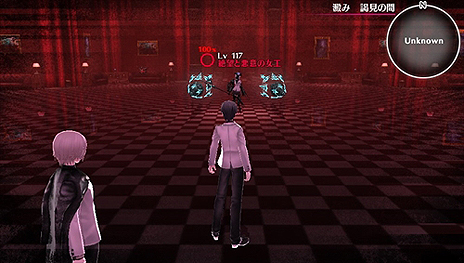 画像ギャラリー No.006のサムネイル画像 / 学園ジュブナイルRPG「Caligula -カリギュラ-」が本日発売。バーチャルアイドルの創り上げた仮想世界「メビウス」から現実への帰還を目指す