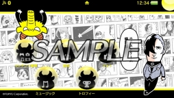 画像ギャラリー No.005のサムネイル画像 / 「Caligula -カリギュラ-」公式4コマ漫画のPS Vita用テーマやグッズなどが発売に