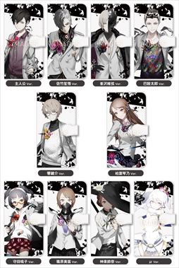 画像ギャラリー No.001のサムネイル画像 / 「Caligula -カリギュラ-」,スマホケースなど関連グッズの受注生産販売が決定