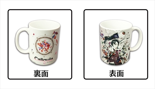 画像ギャラリー No.003のサムネイル画像 / 「Caligula -カリギュラ-」，マグカップとデカストラップの販売が決定