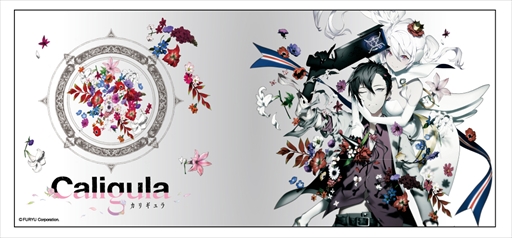 画像ギャラリー No.004のサムネイル画像 / 「Caligula -カリギュラ-」，マグカップとデカストラップの販売が決定