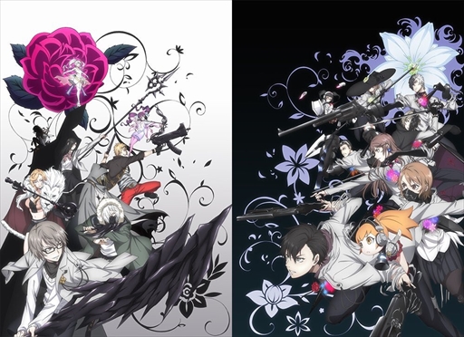 画像ギャラリー No.004のサムネイル画像 / フリュー,「Caligula」などオリジナルゲーム3作品のTVアニメ化を発表