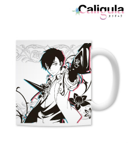 画像ギャラリー No.001のサムネイル画像 / TVアニメ「Caligula」,マグカップ&キーホルダーが受注スタート