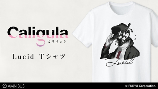 画像ギャラリー No.001のサムネイル画像 / 「Caligula -カリギュラ-」3周年記念アート展の事後通販，実施中。商品14種の受注販売