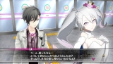 Caligula -カリギュラ-