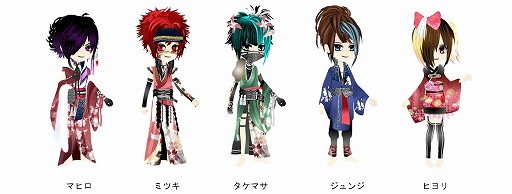 画像ギャラリー No.003のサムネイル画像 / V系ロックバンド「己龍」が登場する恋愛ゲーム「恋スル龍神サマ」の事前登録が開始