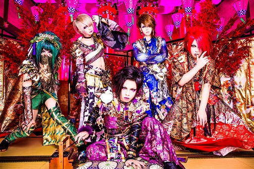 画像ギャラリー No.005のサムネイル画像 / V系ロックバンド「己龍」が登場する恋愛ゲーム「恋スル龍神サマ」の事前登録が開始