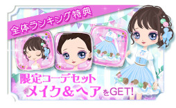 画像ギャラリー No.008のサムネイル画像 / 「上司と秘密の2LDK★Love Happening」伊勢谷志乃の本編カレ目線ストーリーが配信開始