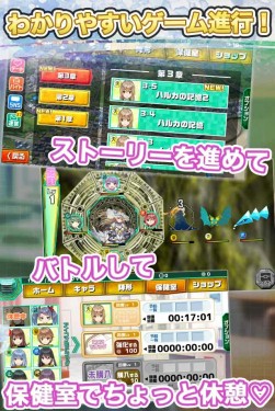 画像ギャラリー No.012のサムネイル画像 / 「トラウマスター インフィニティ」Android版が3月に配信。事前登録受付を開始