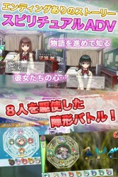 画像ギャラリー No.014のサムネイル画像 / 「トラウマスター インフィニティ」Android版が3月に配信。事前登録受付を開始