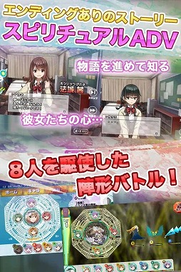 トラウマスター インフィニティ