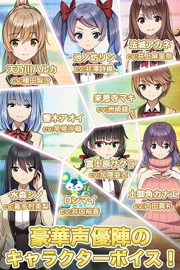 トラウマスター インフィニティ