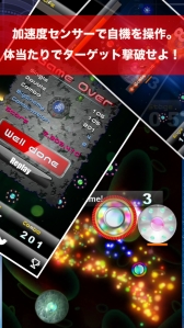 画像ギャラリー No.002のサムネイル画像 / e-sportsサービス「RANKERS」で「マインスイーパー」「1st Impact」の大会が開始