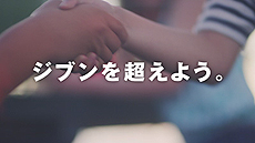 画像ギャラリー No.022のサムネイル画像 / 「ポケットモンスター サン・ムーン」の映像「ジブンを超えよう。#01」は公開後1日で100万再生超え。キミは隠されたアイテムに気付いたか