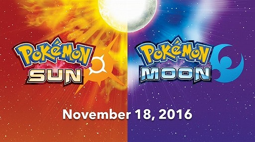 画像ギャラリー No.001のサムネイル画像 / ［E3 2016］「ポケットモンスター サン・ムーン」のライブデモが公開。新モード「バトルロイヤル」の存在も明らかに
