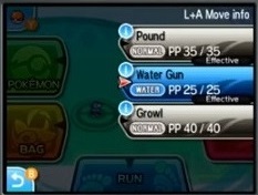 画像ギャラリー No.023のサムネイル画像 / ［E3 2016］「ポケットモンスター サン・ムーン」のライブデモが公開。新モード「バトルロイヤル」の存在も明らかに