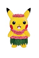 画像ギャラリー No.001のサムネイル画像 / イベント「ピカチュウ大量発生チュウ」が8月7日から横浜のみなとみらいで開催決定。初日にはピカチュウのパレー ドも