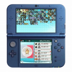 画像ギャラリー No.026のサムネイル画像 / 「ポケットモンスター サン・ムーン」ポケモンをお手入れする「ポケリフレ」が登場。主人公のファッションを変更できる新機能も