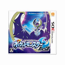 画像ギャラリー No.011のサムネイル画像 / 「ポケモン」，ピカチュウ＆ミミッキュのハロウィンスペシャルサイトがオープン