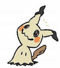 画像ギャラリー No.012のサムネイル画像 / 「ポケモン」，ピカチュウ＆ミミッキュのハロウィンスペシャルサイトがオープン