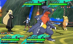 画像ギャラリー No.041のサムネイル画像 / 本日発売「ポケットモンスター サン・ムーン」の新要素をまとめて紹介。新たな舞台「アローラ地方」で，どのようなポケモンと出会えるのか