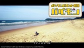 画像ギャラリー No.007のサムネイル画像 / 「ポケモン」の公式動画「パぺモン」第12話が公開。花澤香菜さんがバラードを歌う