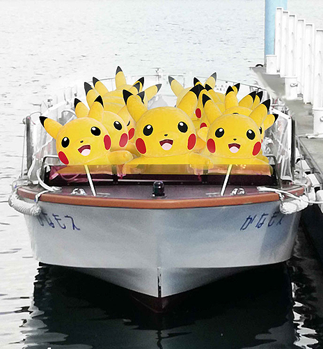 画像ギャラリー No.004のサムネイル画像 / 街型イベント「ピカチュウだけじゃない ピカチュウ大量発生チュウ!」が横浜みなとみらいエリア一帯で8月9日から15日まで開催へ
