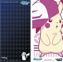 画像ギャラリー No.009のサムネイル画像 / セブン-イレブンで「ポケモンラリー2017」が開催。「ポケモン サン・ムーン」でミュウなどが受け取れる