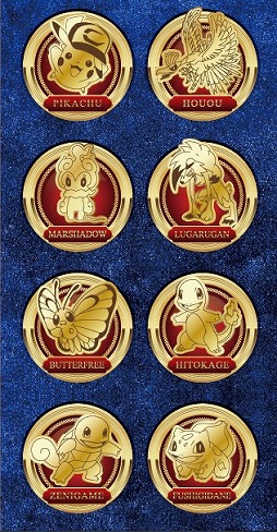 画像ギャラリー No.011のサムネイル画像 / セブン-イレブンで「ポケモンラリー2017」が開催。「ポケモン サン・ムーン」でミュウなどが受け取れる