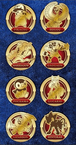 画像ギャラリー No.012のサムネイル画像 / セブン-イレブンで「ポケモンラリー2017」が開催。「ポケモン サン・ムーン」でミュウなどが受け取れる