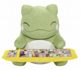 画像ギャラリー No.003のサムネイル画像 / 「ポケモン」から「みがわりにんぎょう」のPCクッションがプレミアムバンダイ限定で登場