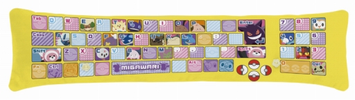 画像ギャラリー No.005のサムネイル画像 / 「ポケモン」から「みがわりにんぎょう」のPCクッションがプレミアムバンダイ限定で登場
