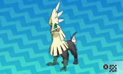 画像ギャラリー No.004のサムネイル画像 / 「ポケモン サン・ムーン」と「ポケモンカードゲーム」で“煌めきのシルヴァディ”キャンペーンを順次開催