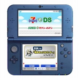 画像ギャラリー No.019のサムネイル画像 / 「ポケモン サン・ムーン」と「ポケモンカードゲーム」で“煌めきのシルヴァディ”キャンペーンを順次開催