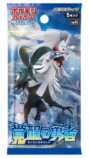 画像ギャラリー No.034のサムネイル画像 / 「ポケモン サン・ムーン」と「ポケモンカードゲーム」で“煌めきのシルヴァディ”キャンペーンを順次開催