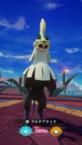 画像ギャラリー No.050のサムネイル画像 / 「ポケモン サン・ムーン」と「ポケモンカードゲーム」で“煌めきのシルヴァディ”キャンペーンを順次開催