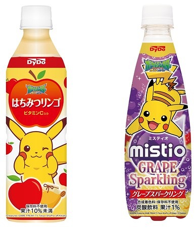 画像ギャラリー No.001のサムネイル画像 / ダイドードリンコ,「ポケモン」デザインのドリンク2品を発売。マグカップが当たるキャンペーンも