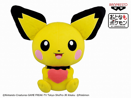 画像ギャラリー No.006のサムネイル画像 / アミューズメント専用「おとなもポケモン」にゼニガメやカビゴンなどがラインナップ。ゲンガーの大型クッションも